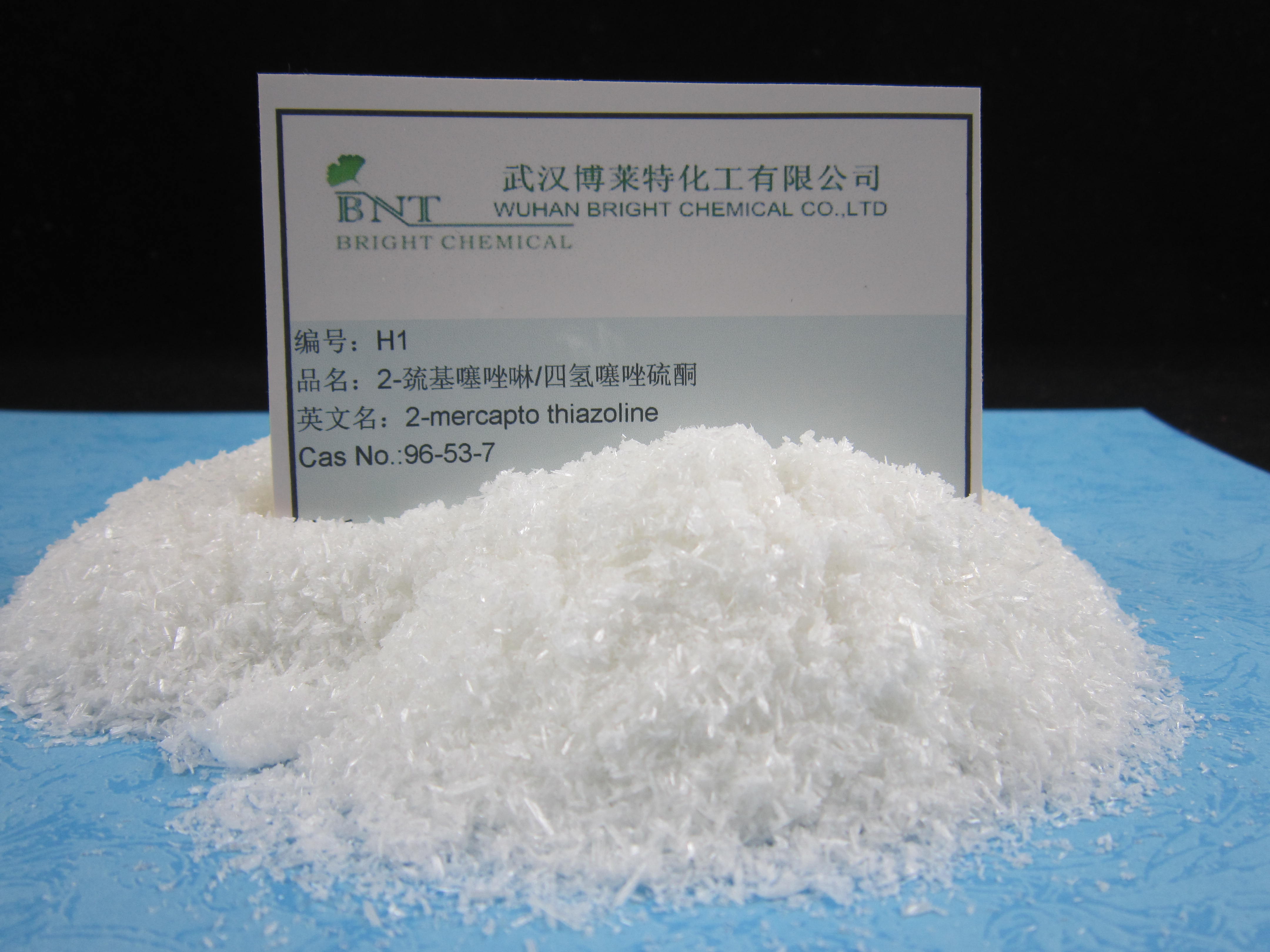 ホット製品の推奨2-メルカプトチアゾリン/H1（CAS 96-53-7）